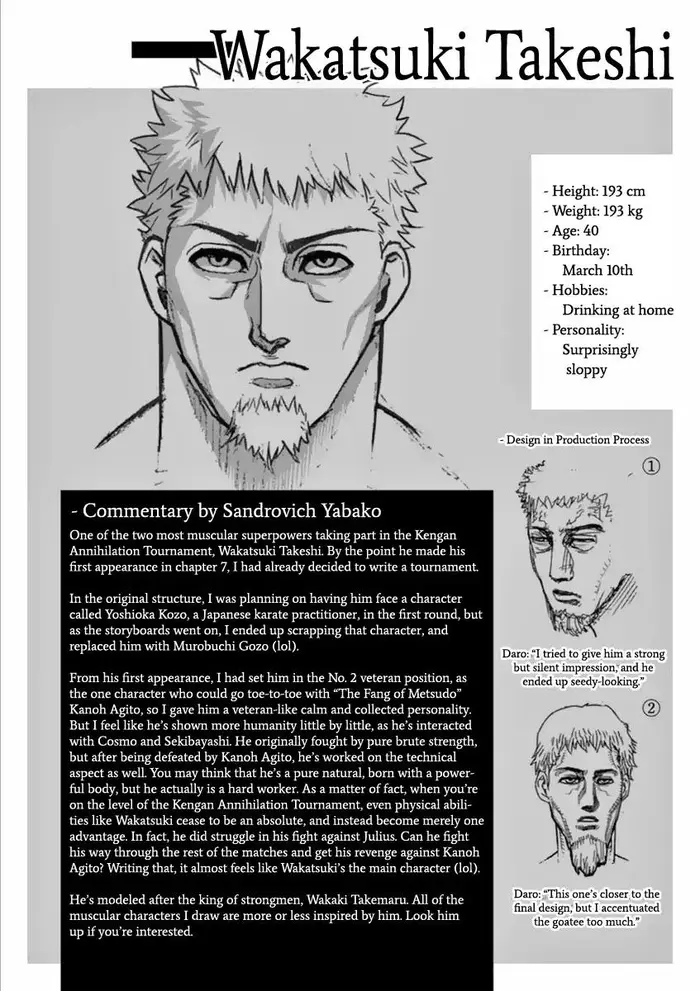 Kengan Ashura Chapter 155 image 22_optimized